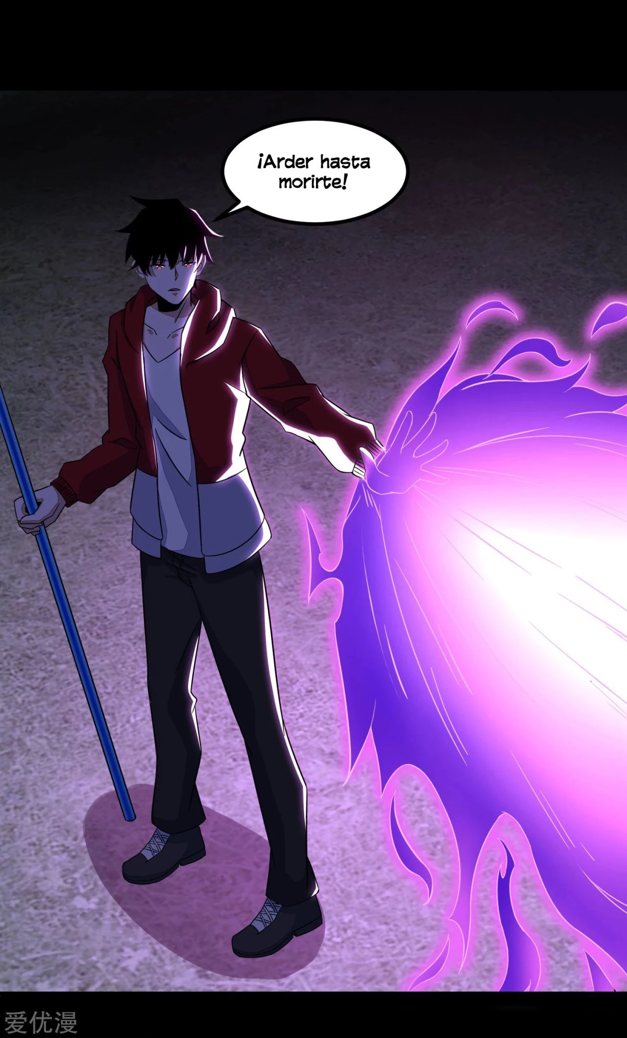 El rey del apocalipsis > Capitulo 115 > Page 221